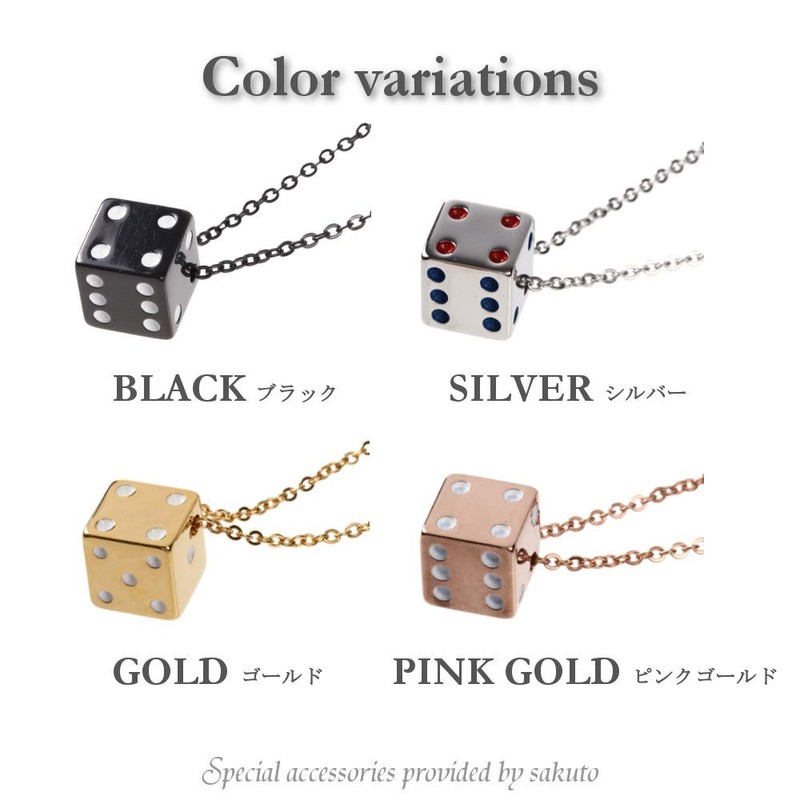 sakuto Men's Simple Gold Dice Necklace, Stainless Steel, Black, Silver,