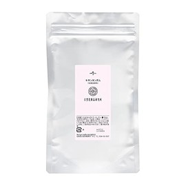 Xanthan Gum Cosmetic Ingredients, 3.5 oz (100 g)