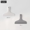 Marna Bath Brush
