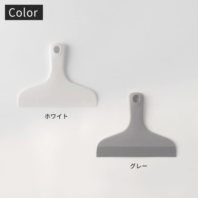 Marna Bath Brush