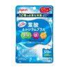 Pigeon Folic Acid Calcium Plus 120 tablets 1 / 피죤 엽산 칼슘 플러스 120정 1개