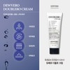 Dubero Double Lo Cream 15ml / 듀베로 더블로 크림 15ml