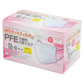 Fuji PFE Non-Woven 3-Layer Mask, Small Size, Pack of 50