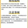 돼지 휴대용 축사 비접촉식 디지털 [E. 온도계 20개 클립 4세트]