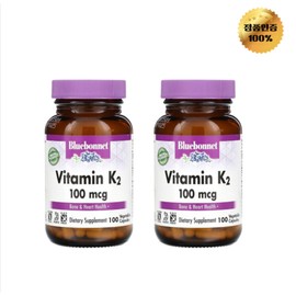 Bluebonnet Nutrition Vitamin K2 100mcg 100+100 tablets Menaquinone, 2, 100 tablets / 블루보넷 뉴트리션 비타민K2 100mcg 100+100정 메나퀴논, 2개, 100정