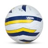 Nivia Vega Football (Multicolour, Size 5) | Rubber | 32