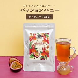 H&F BELX Passion Honey Rooibos Tea (1.5g×30 bags) Non-Caffeine Flavored Tea
