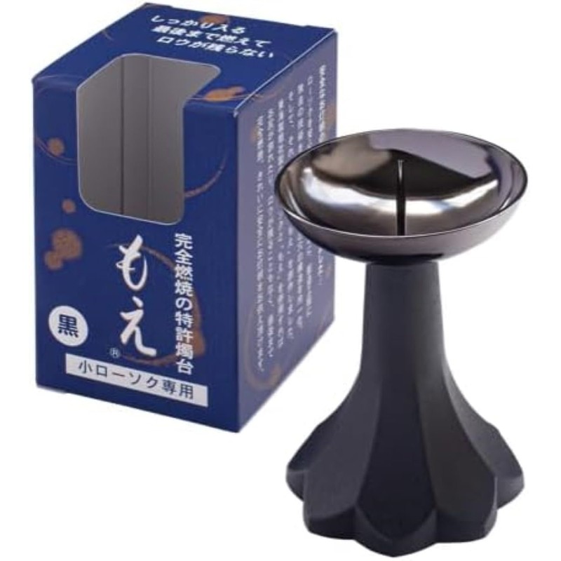 Tokai Wax 30041 Moon Akari 8 Minutes Moe Black Light