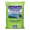 Coast of Maine Quoddy Blend, 1 cu ft (Pack of