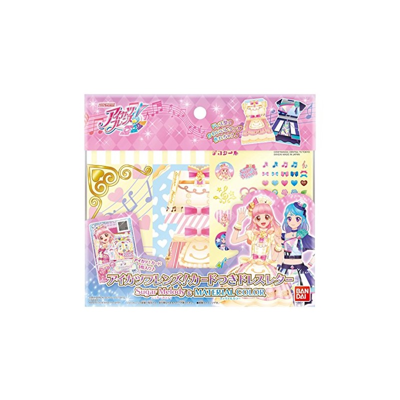 Aikatsu Friends! Dress Letter with Card, Sugar Melody & Material