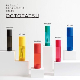 King Jim Pen Case, Never Fall, Pen Holder, Octotatsu, Black, 2566 Black