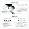 Le Plus LN-SS13YE Smartphone (Generic) Shoulder Strap "SHOULTY MULTI STRAP"