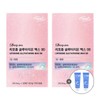 Liposome Glutathione Liposome Glutathione Phospholipid Coating Film 30 sheets /