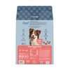 Nutrena Loyall Life All Life Stages Chicken and Rice Dog