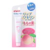 Pigeon Baby Lip Vaseline Peach Leaf Extract Formulated (Moisturizing Ingredient),