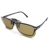 Cliponkeeper 9338 Polarized Bib Clip On Sunglasses, Over Glasses, UV