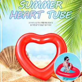 Extra Large Runwave Heart Water Play Tube Red Heart Tube 2ea