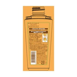 L'Oreal Paris Elsave Hair Oil Listening Smooth Oil Essence (Non-Rinse Hair Treatment) (Oil Type) 3.4 fl oz (100 ml)