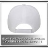 WHITE FANG CA304 Hat, Cap, Logo, Stylish, Simple, Brim Logo,