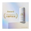 Anessa Day Serum Trial Set b, For Morning, Daytime Use