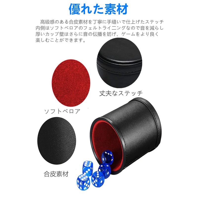 YFFSFDC Dice Stacking Dice Cup & Dice Dice Set Dice