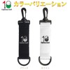 Golf Glove Holder Eighteen Golf Hanger Keychain Double-Sided Magic Tape