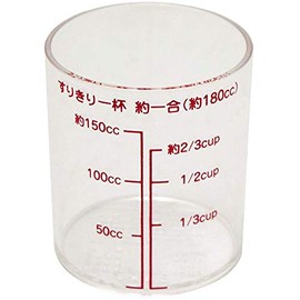 Nagao 618B Rice Measuring Cup 1 Set, Round, Made in Japan
