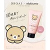 Droas Clay Mild Scrub Wash (Rilakkuma Collaboration) Fresh Peony Scent