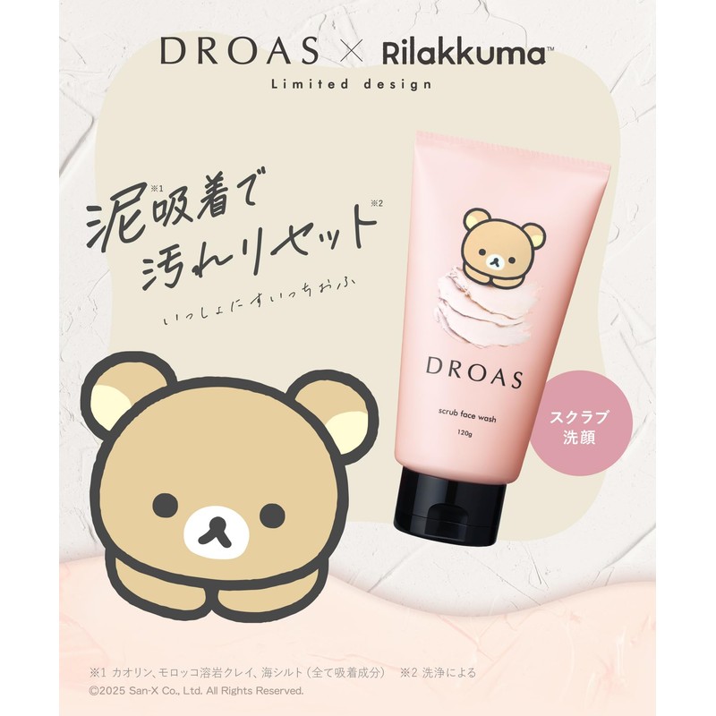 Droas Clay Mild Scrub Wash (Rilakkuma Collaboration) Fresh Peony Scent