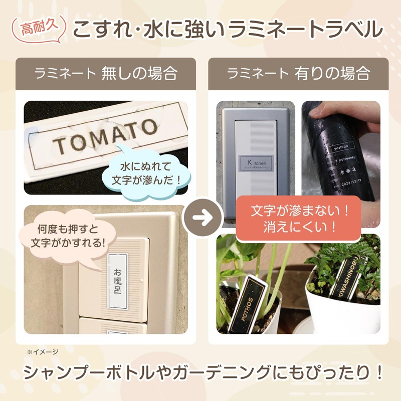 ブラザー ラベルライター ピータッチキューブ ラテ PT-P300BTLT (スマホ専用/3.5mm~12mm幅/TZeテープ/サンプルテープ2本付き)