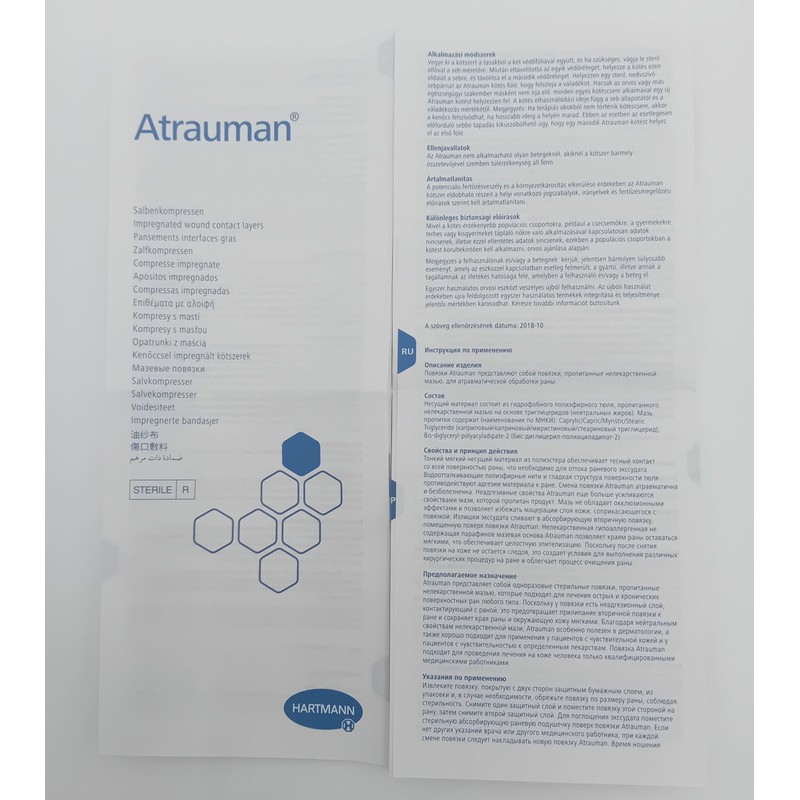 Atrauman Non-Adherent Wound Dressing 5cm x 5cm - Box of