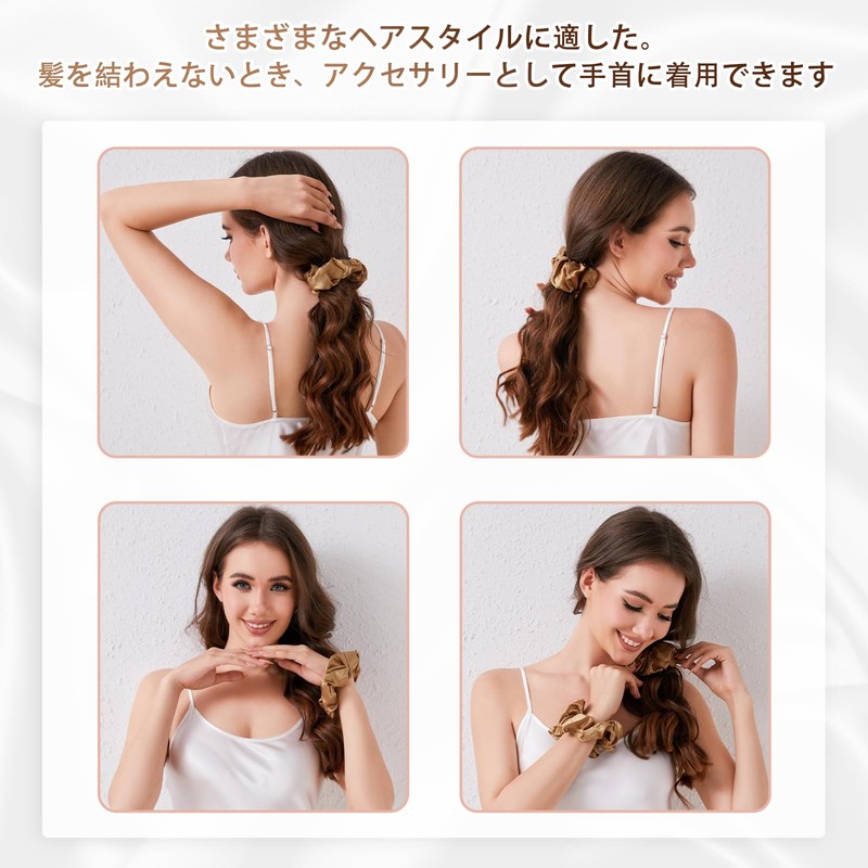 THXSILK Hair Rubber Scrunchy Hair Rubber 100% Silk Top Grade