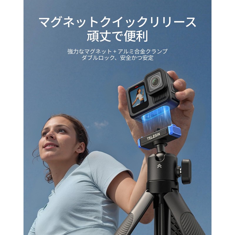 TELESIN Mini Extension Rod for GoPro Hero 13, Tripod Mount,