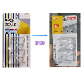 TableCloth-holder Clear Type Nordic Non-Slip Tablecloth Stops