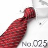 Dress Code 101 Washable Necktie, Perfect for Business Situations, Interviews,
