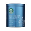Starbucks Milk Chocolate Cocoa Tin, 7 Ounce (Pack of 3)