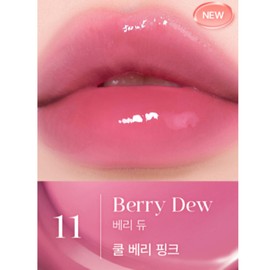 Eglips Glaze Lip Tint Cool Tone 11 Berry Dew + 13 Merlot BNA / 이글립스 글레이즈 립틴트 쿨톤 11 베리듀 + 13 멀롯 BNA