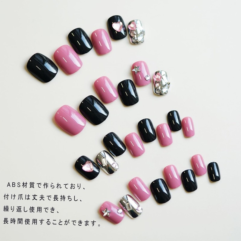 XUZOO Nail Tip, Cute, Stylish, Popular, Simple, Bride, Nail Tip,