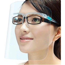 10pk Omnitex Face Shield with Glasses, Spectacle Frame Full Face Visor, Anti-Fog Lens, Adjustable Transparent Plastic, Fluid Resistant, ENSURE you Peel Off Protective Film on both sides