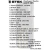 Gurbani Radio (ਗੁਰਬਾਣੀ ਰੇਡੀਓ) Gtek Canada Nitnem, Sukhmani Sahib, Simran,