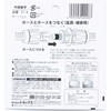 Toyota Easy Installation Intermediate Fitting C-4 Sprinkler Parts