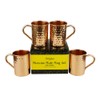 Artigee Moscow Mule Copper Mugs 100% Pure Solid Hammered Red