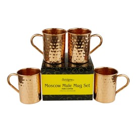 Artigee Moscow Mule Copper Mugs 100% Pure Solid Hammered Red Copper Cups, Food Safe Premium Grade Copper, Mixologists Choice (4 pc 16 oz Tall Classic)