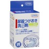 Urinary Tablets, 0.1 oz (3 g) x 20 Tablets