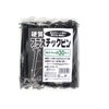 Minimalist Sol (marsol) Hard Plastic Pins 15 cm Pack of 30 