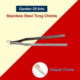 Garden Of Arts Stainless Steel Tong Roti Chapati Chimta/Chipya/Pakad