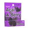 Healthy Care Natural Acai Lip Balm 10g