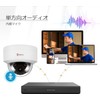 Anpviz Security Camera, 4 Million Image Quality, PoE Power, Includes