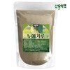Silkworm powder 300g 100% domestic silkworm grown on mulberry leaves / 누에가루 300g 국산 100% 뽕잎 먹고 자란 누에