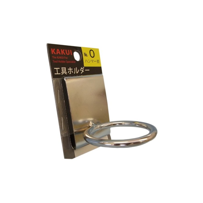 Kakui Tool Holder Hammer Difference No. 0